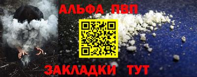 скорость Моздок
