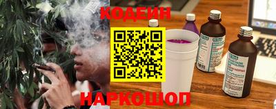 скорость Моздок