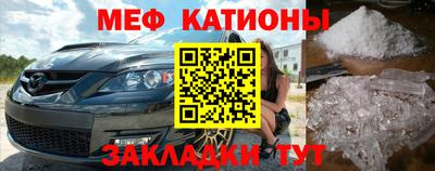 соль курить ск Можга