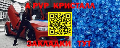 скорость Моздок
