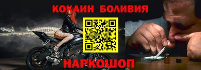 скорость Моздок