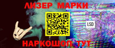 кокс Можайск