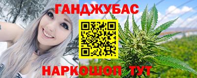 скорость Моздок