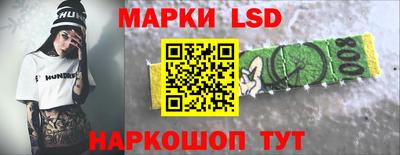 соль курить ск Можга