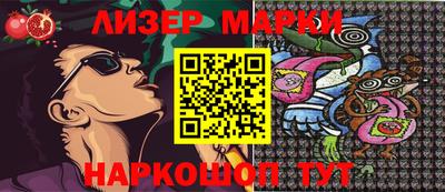 кокс Можайск