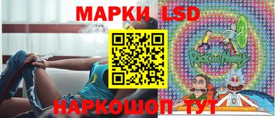 соль курить ск Можга