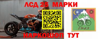 скорость Моздок