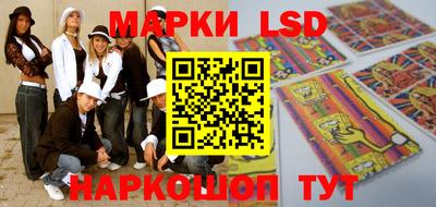 соль курить ск Можга