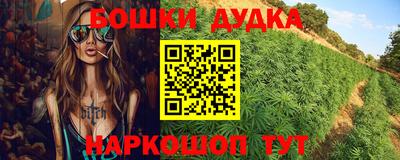 скорость Моздок