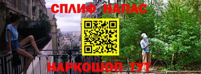 скорость Моздок