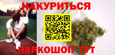 кокс Можайск