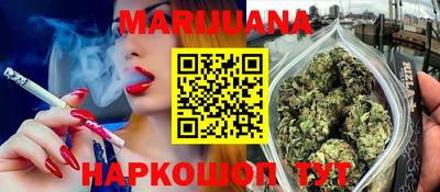 кокс Можайск