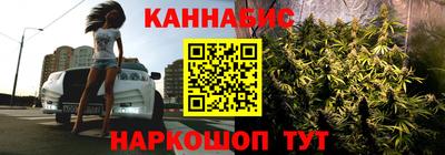 кокс Можайск
