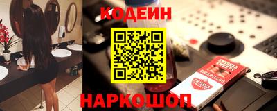 соль курить ск Можга