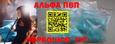 скорость Моздок