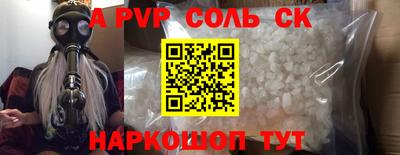 скорость Моздок