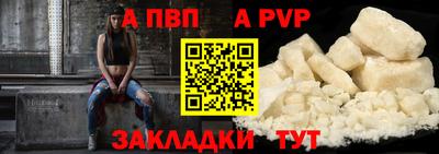 соль курить ск Можга