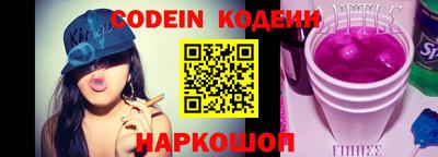 скорость Моздок