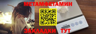 кокс Можайск