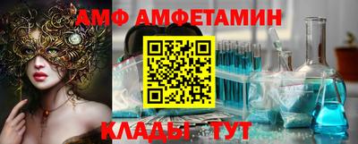 кокс Можайск