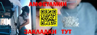 соль курить ск Можга