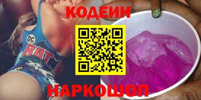 кокс Можайск