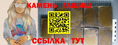 соль курить ск Можга