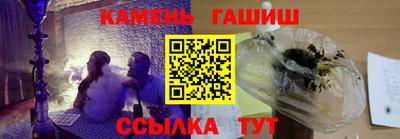 соль курить ск Можга