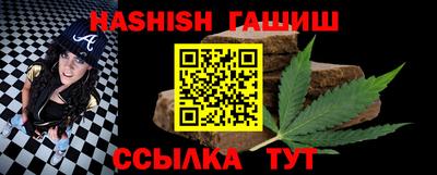 кокс Можайск