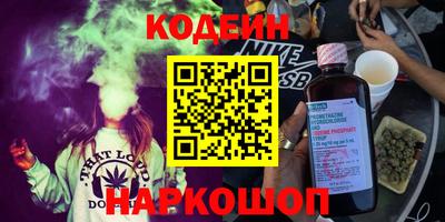скорость Моздок