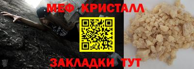 скорость Моздок