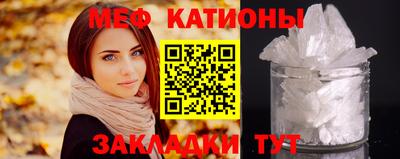 соль курить ск Можга
