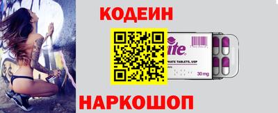 кокс Можайск